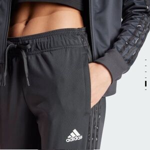 NWT ANIMAL PRINT ESSENTIALS TRICOT 3-Striped Slim tapered track pants